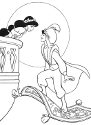 Aladdin Kuchorea Mkondoni